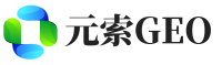 政和县元索GEO